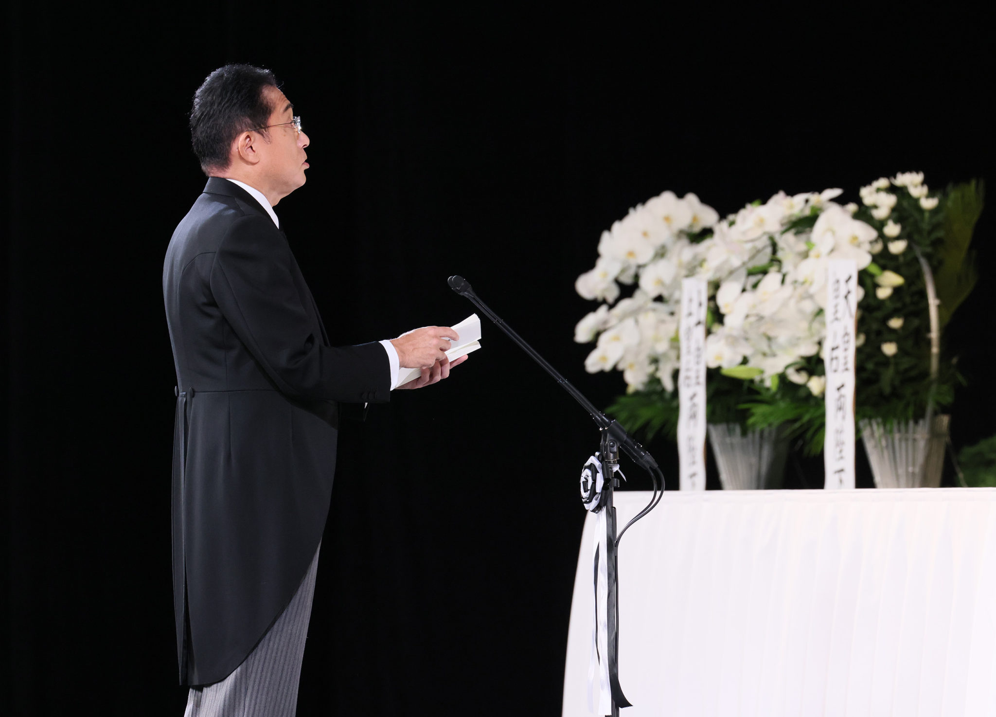 prime minister Kishida at Shinzo Abe's state funeral