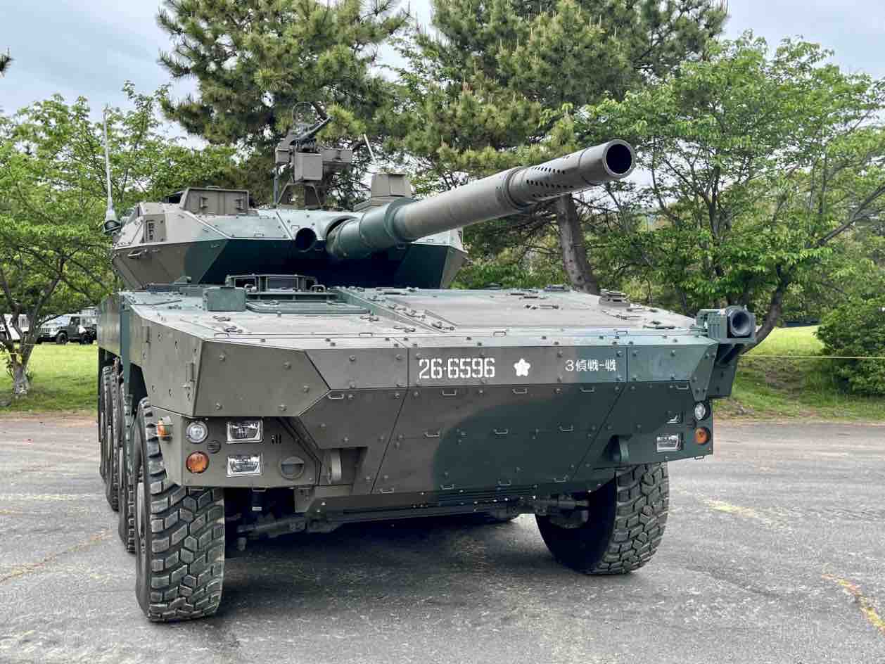 Japanese Type 16 MCV