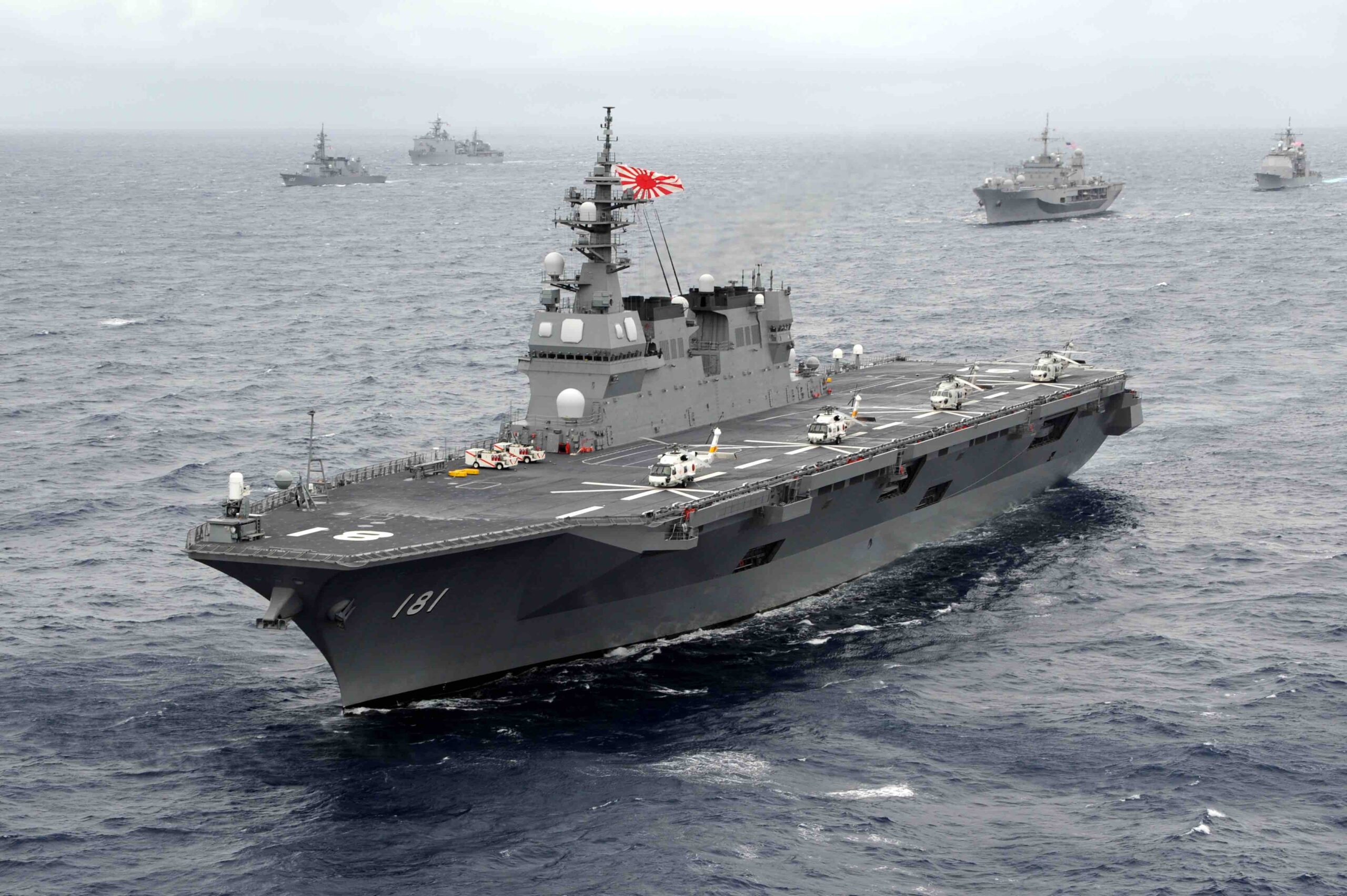 A Japanese helicopter carrier