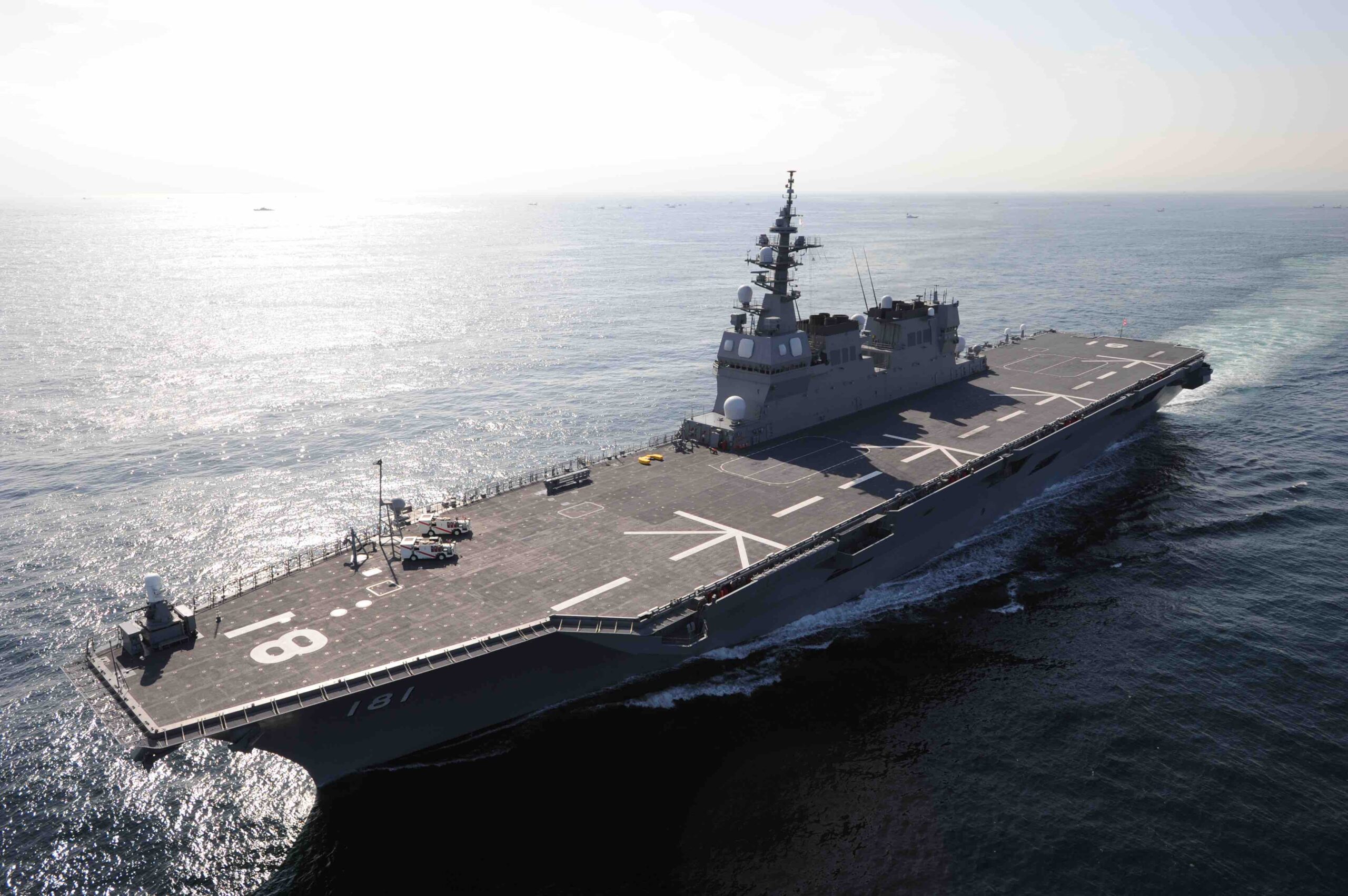 A Japanese Helicopter Carrier