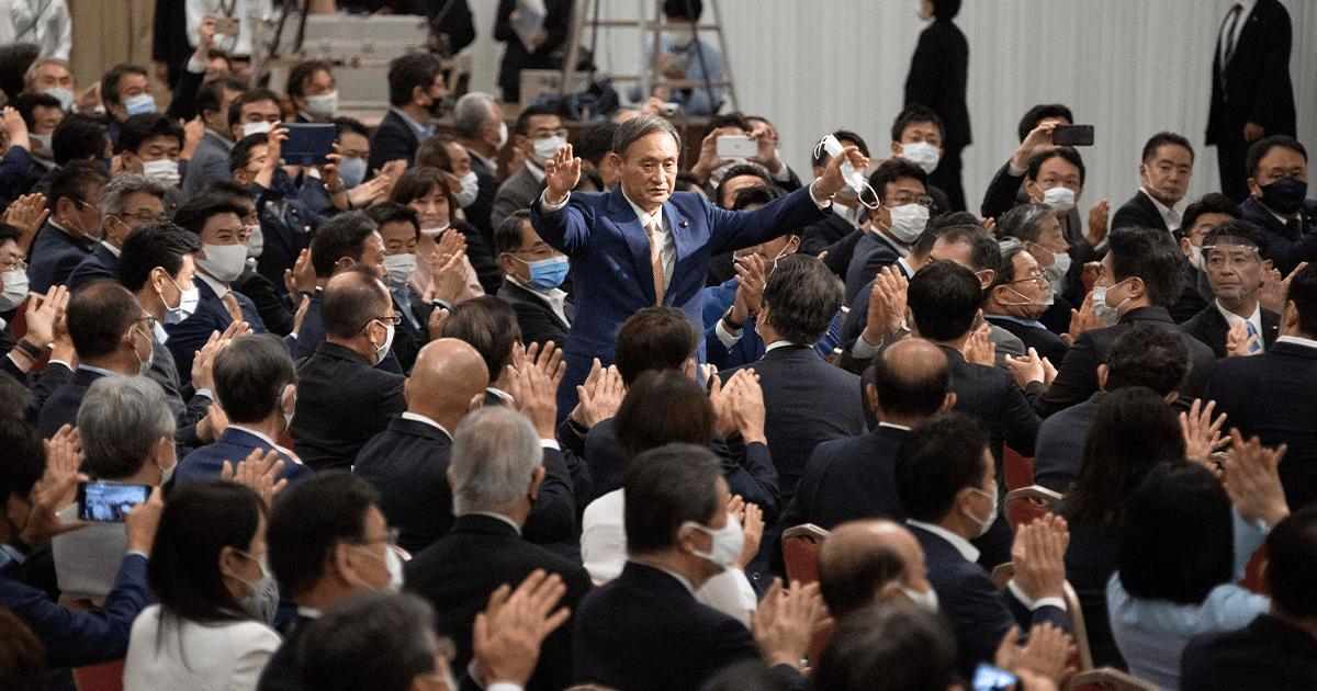 Prime Minister Yoshihide Suga 