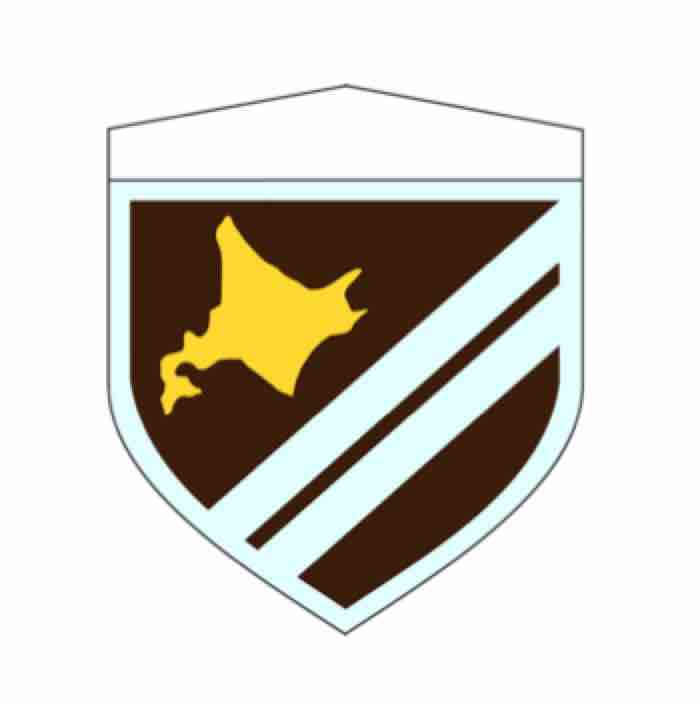 logo of JGSDF's 2nd division