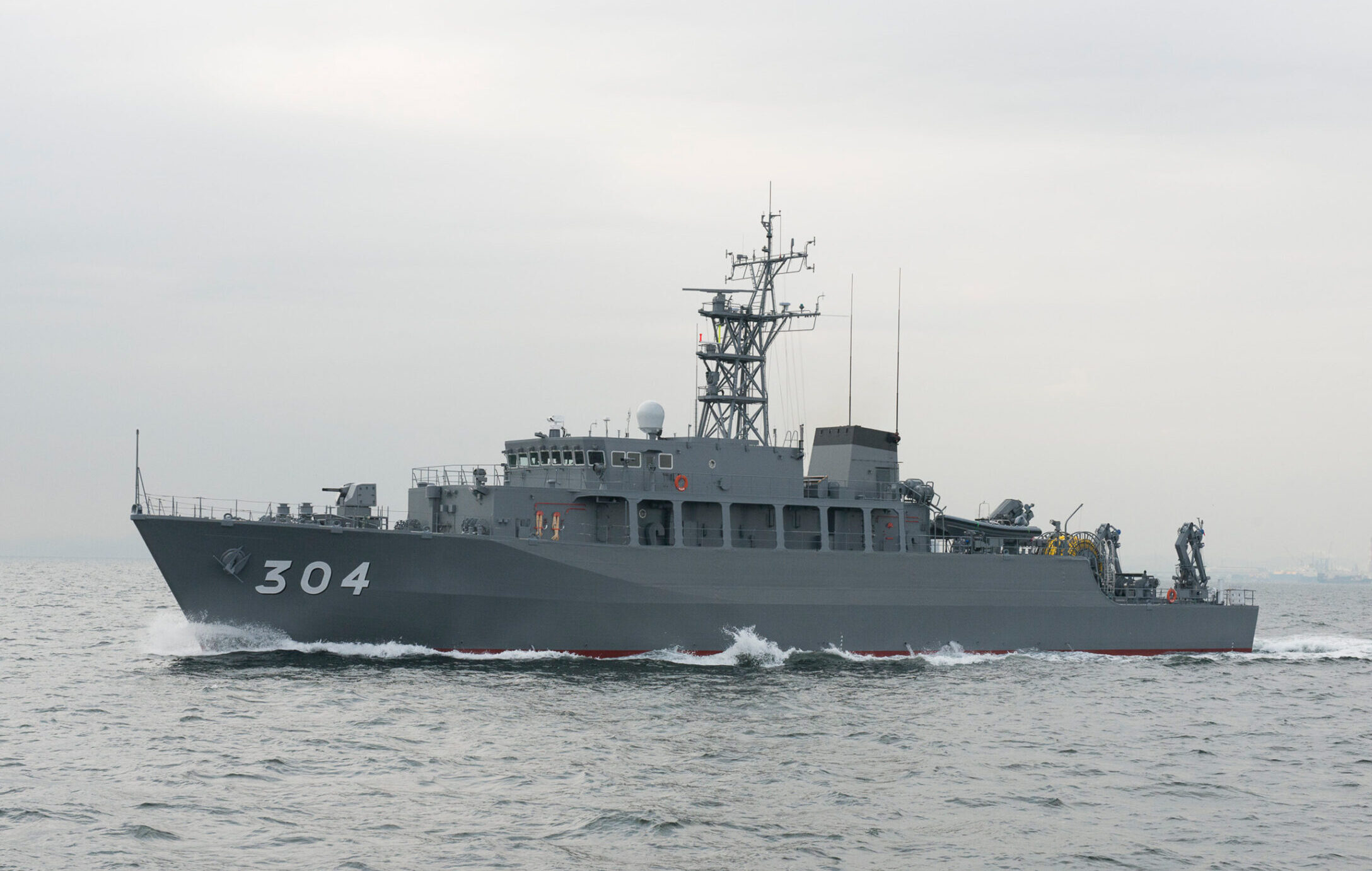 Awaji-class minesweeper