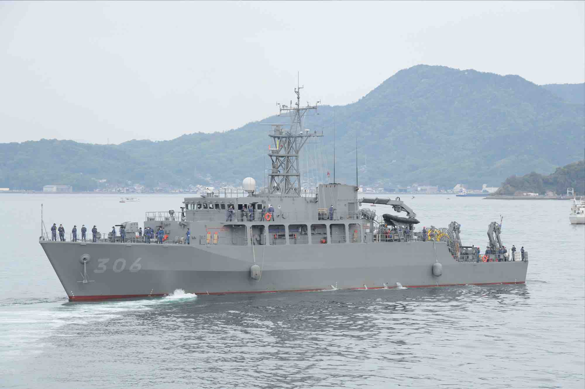 Awaji-class minesweeper