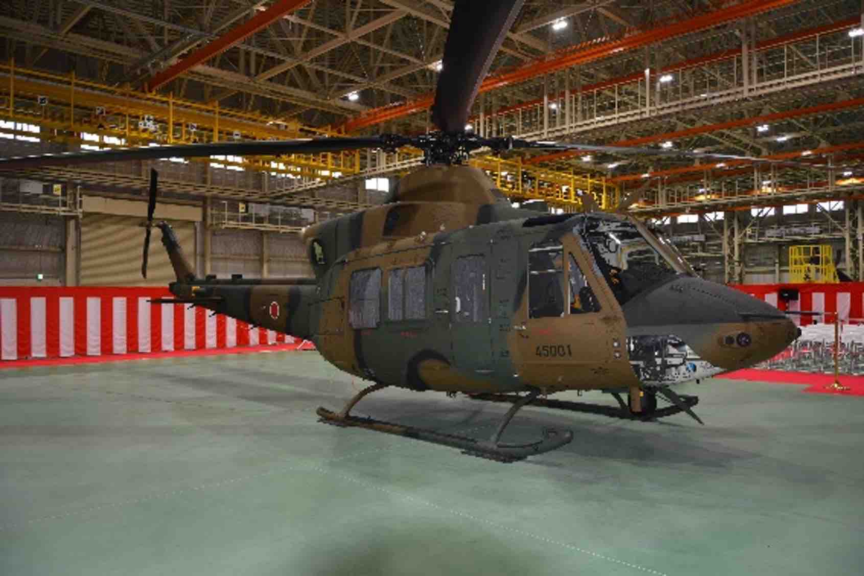 a Japanese military helicopter