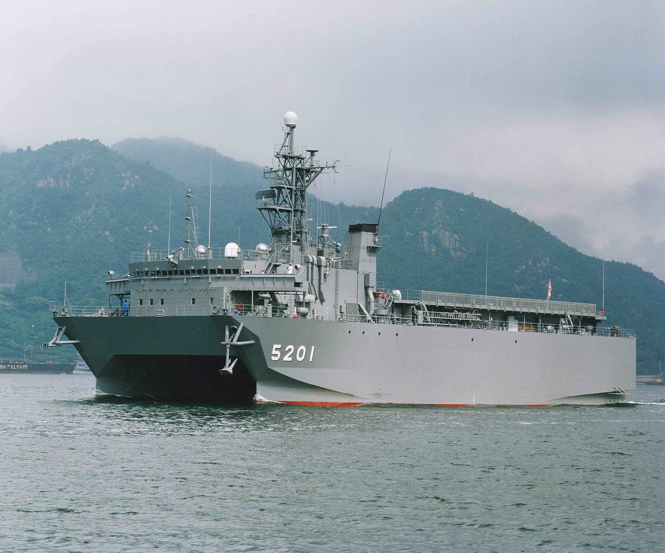 a Japanese ocean surveillance ship
