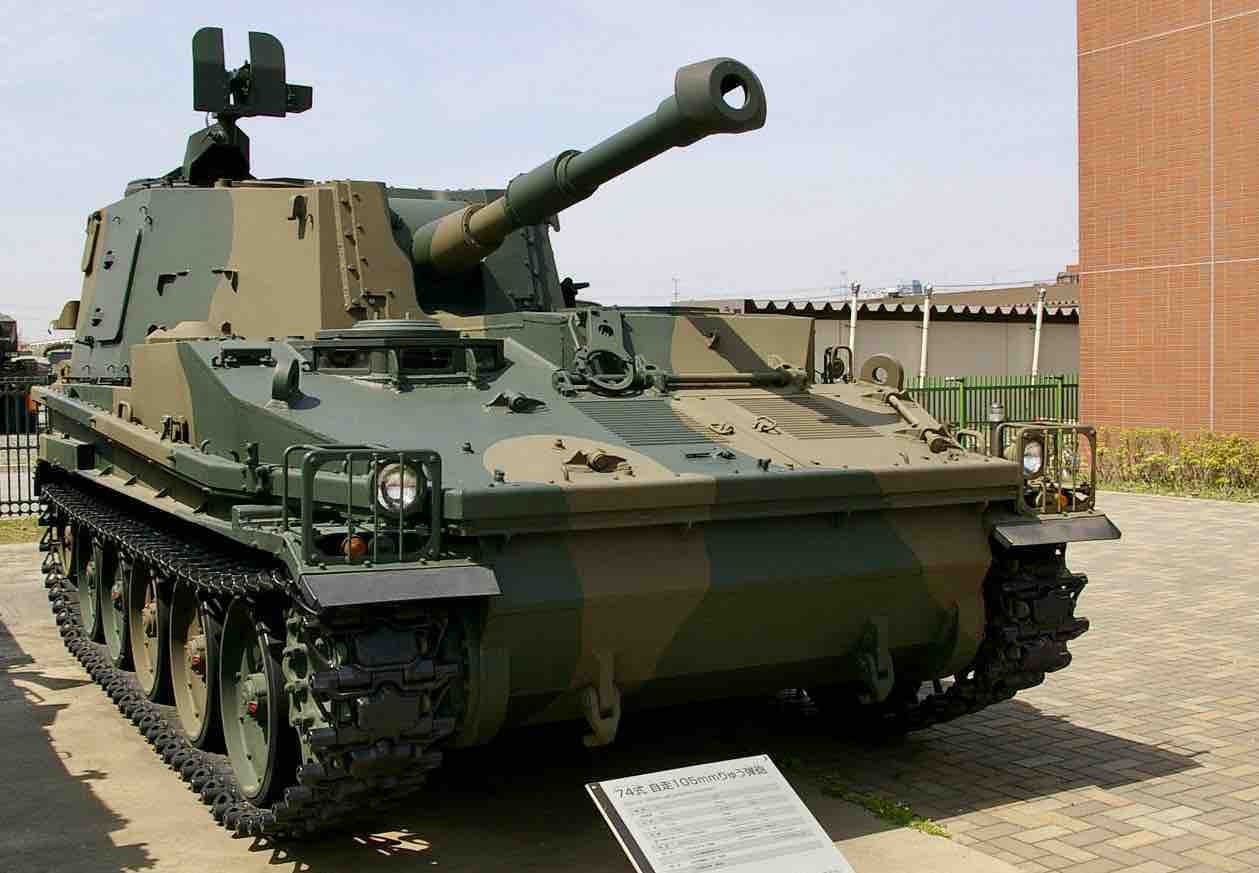 Type 74 Self-Propelled Howitzer