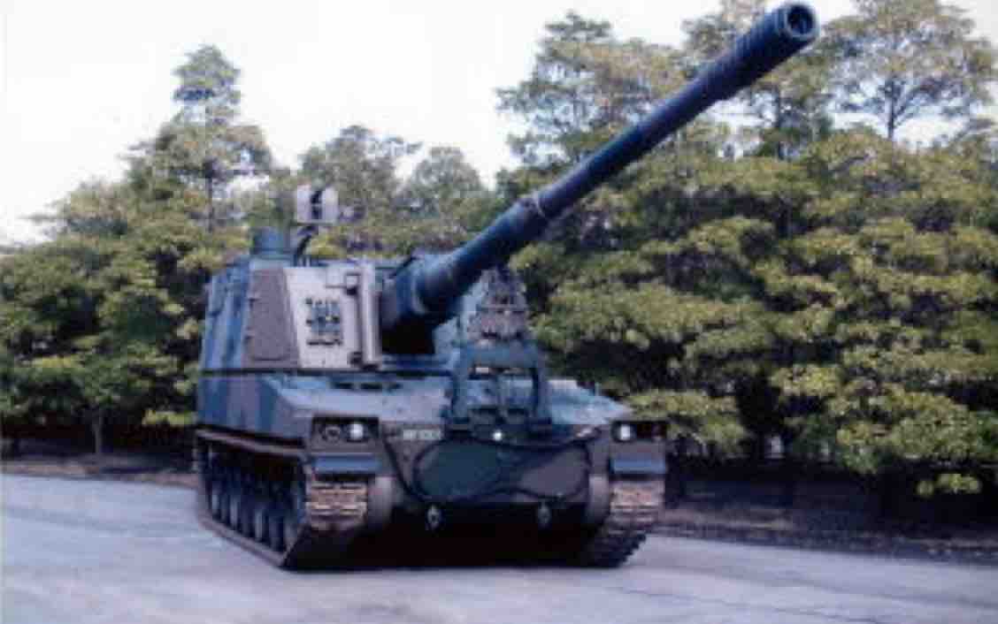 Type 75 Self-Propelled Howitzer