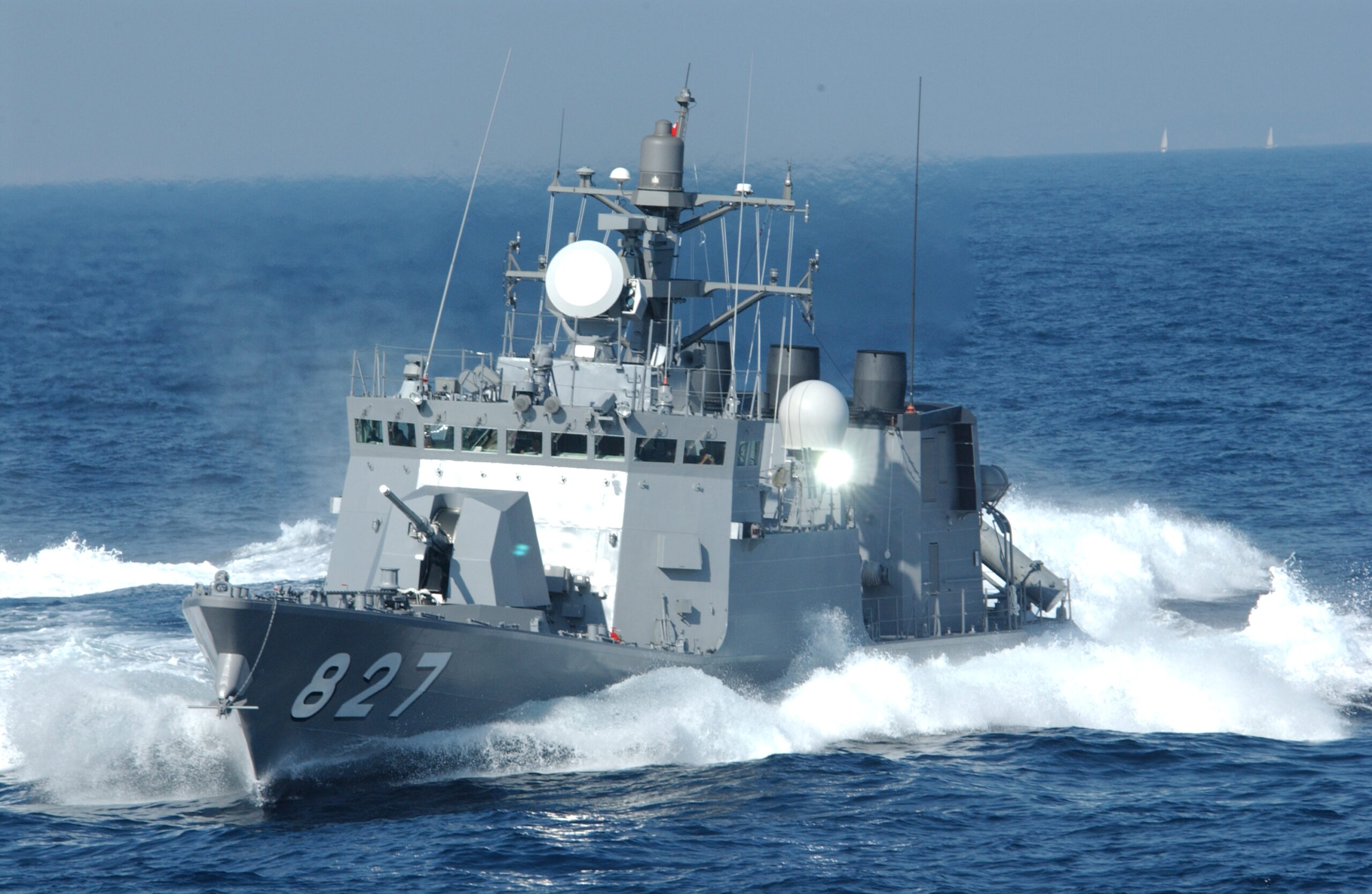 a Japanese missile boat