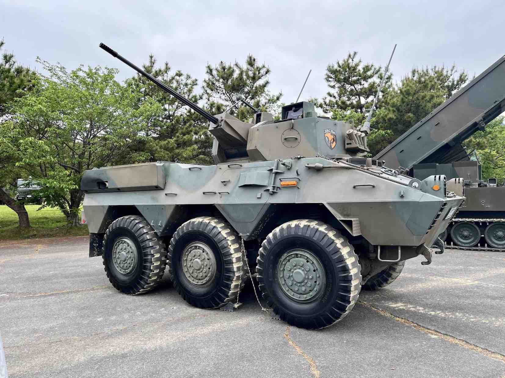 Type 87 RCV