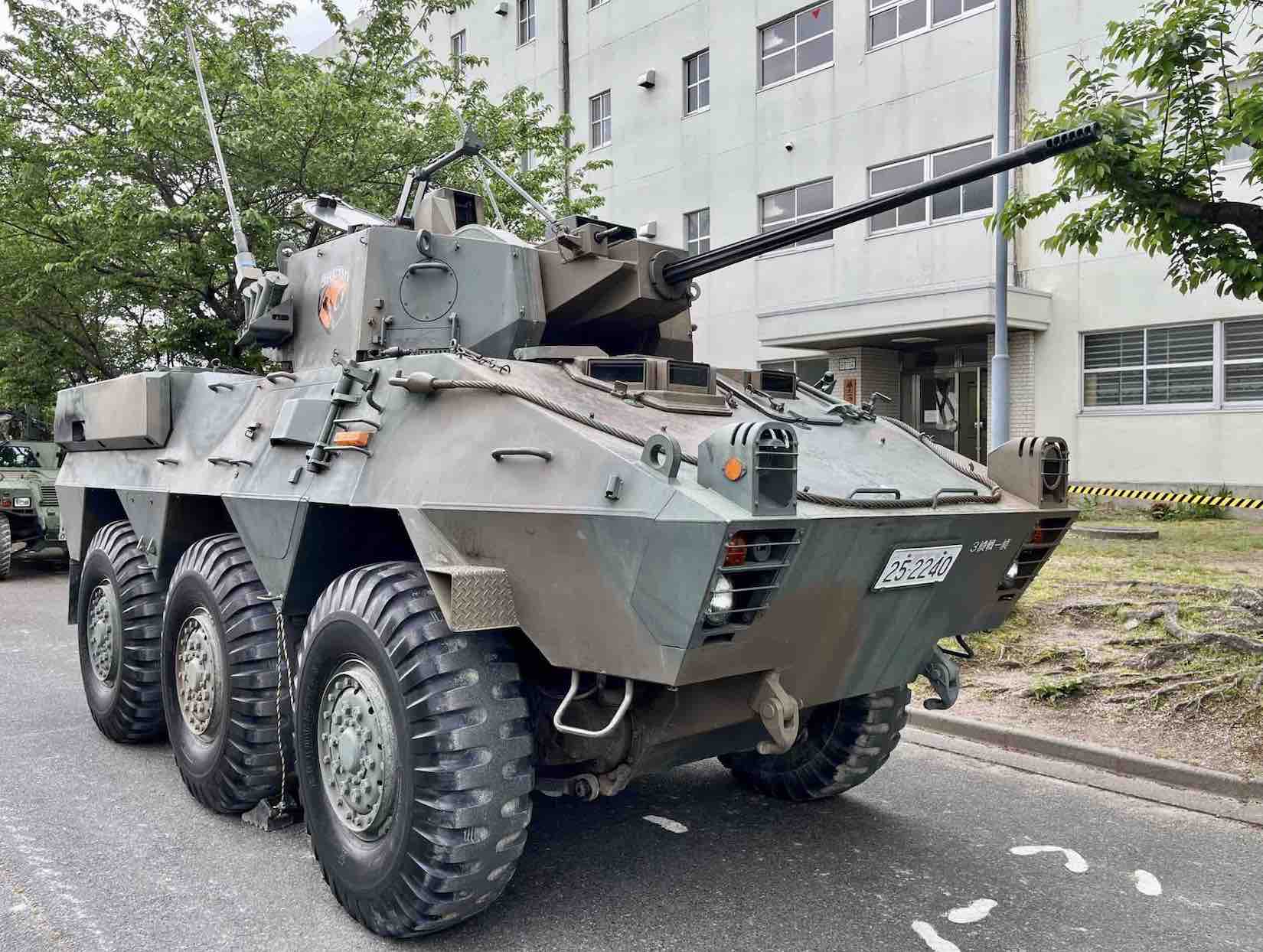 Type 87 RCV