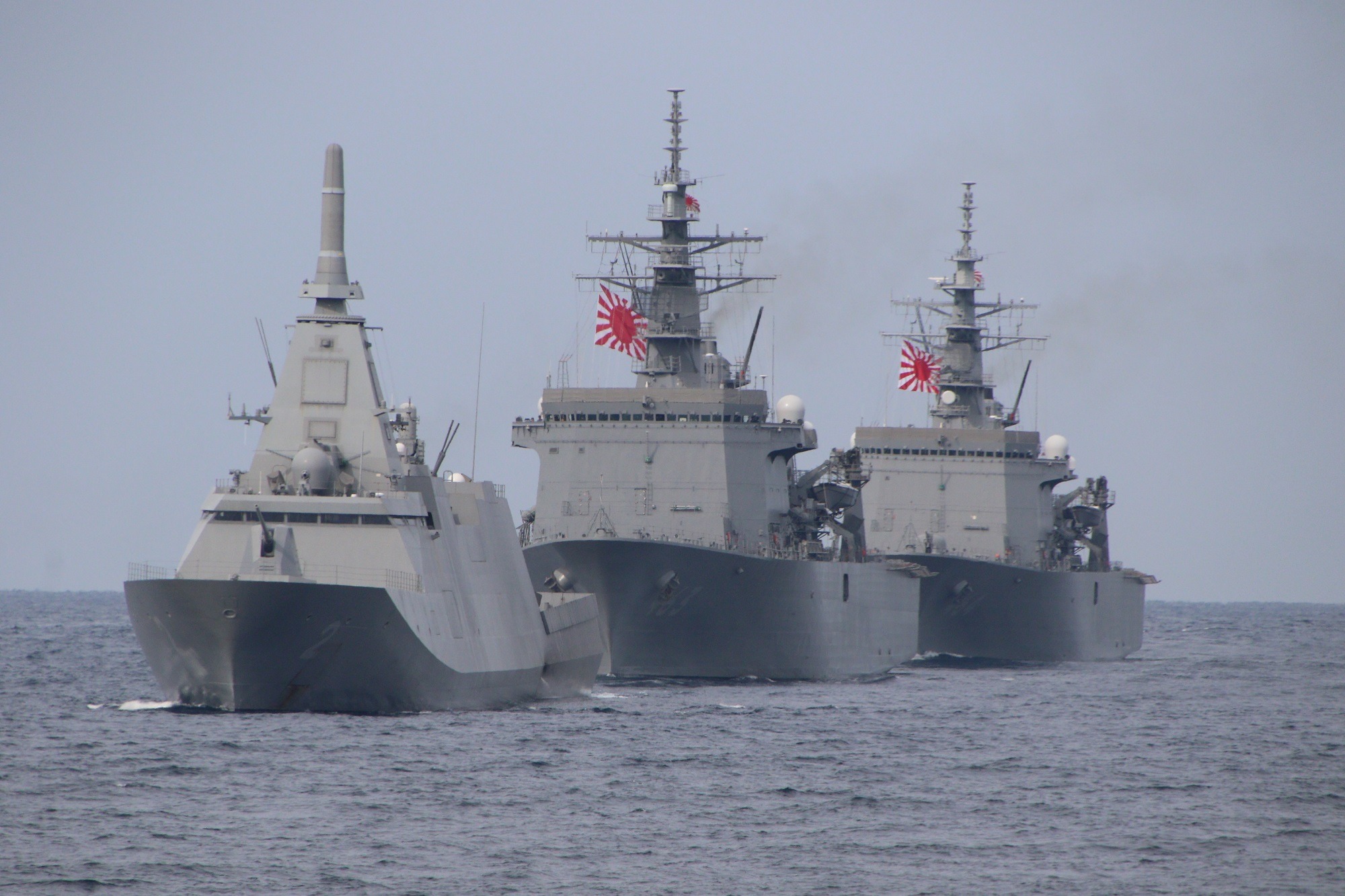 several Japanese warships lined up