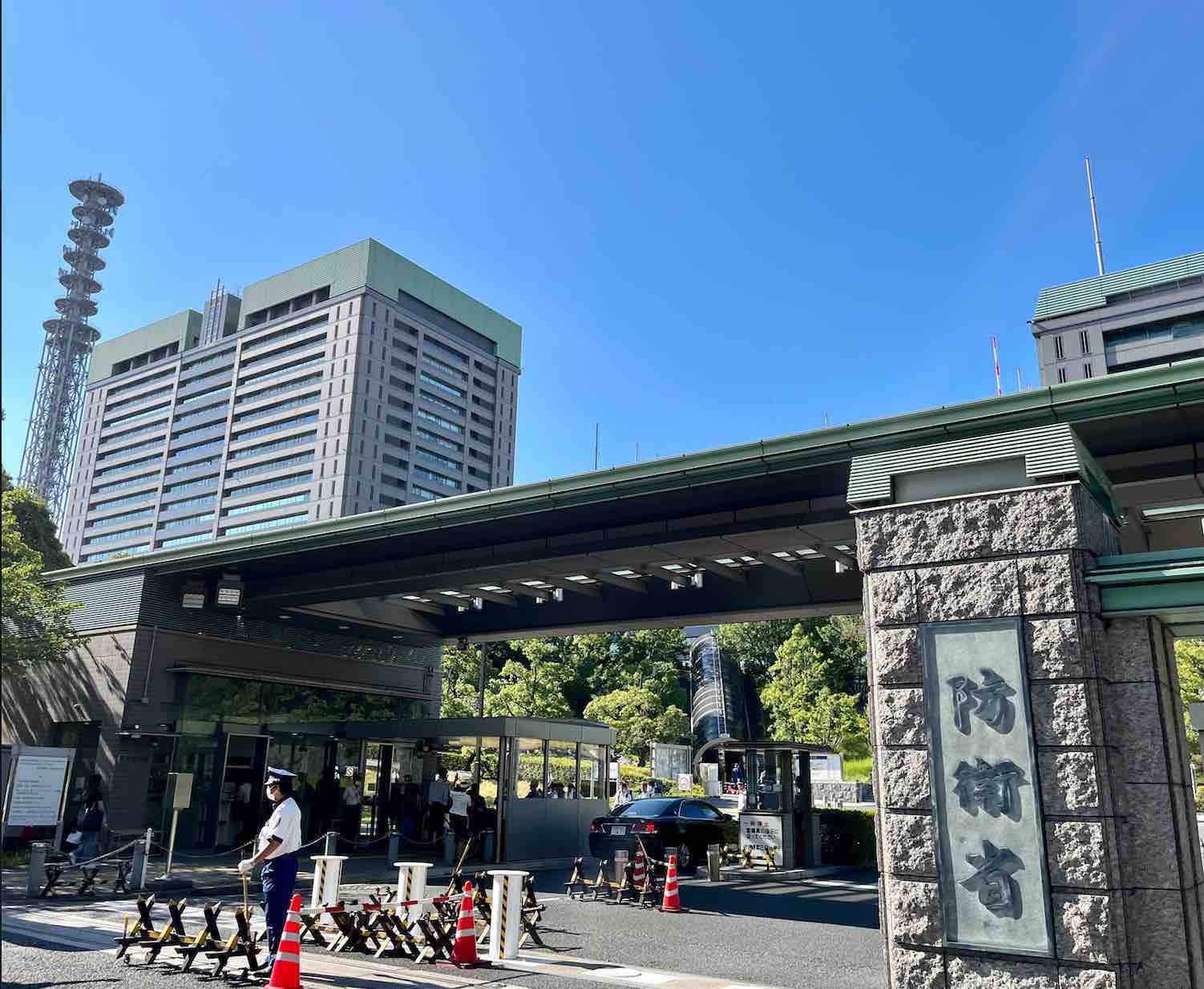 front gate of Japan's Defense Ministry