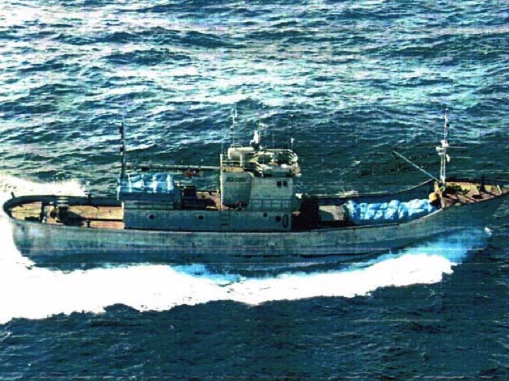 a North Korean spy ship