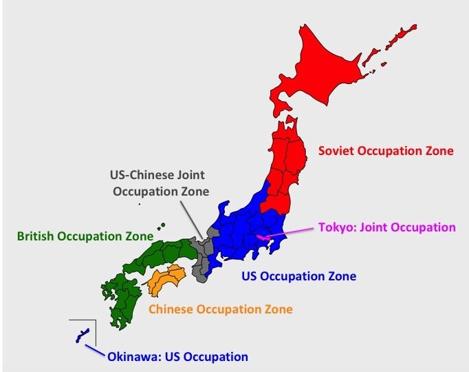 joint occupation plan of Japan 