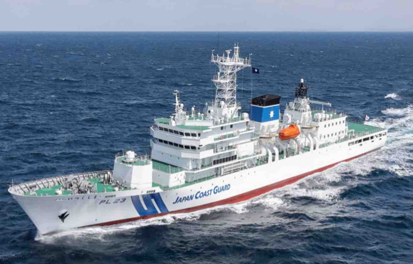 Japan coast guard's training vessel