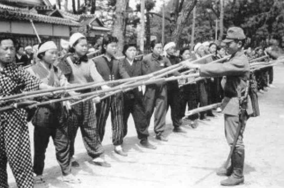 Japanese militia training with bamboo spears