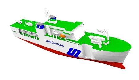 an image of Japan's coast guard vessel