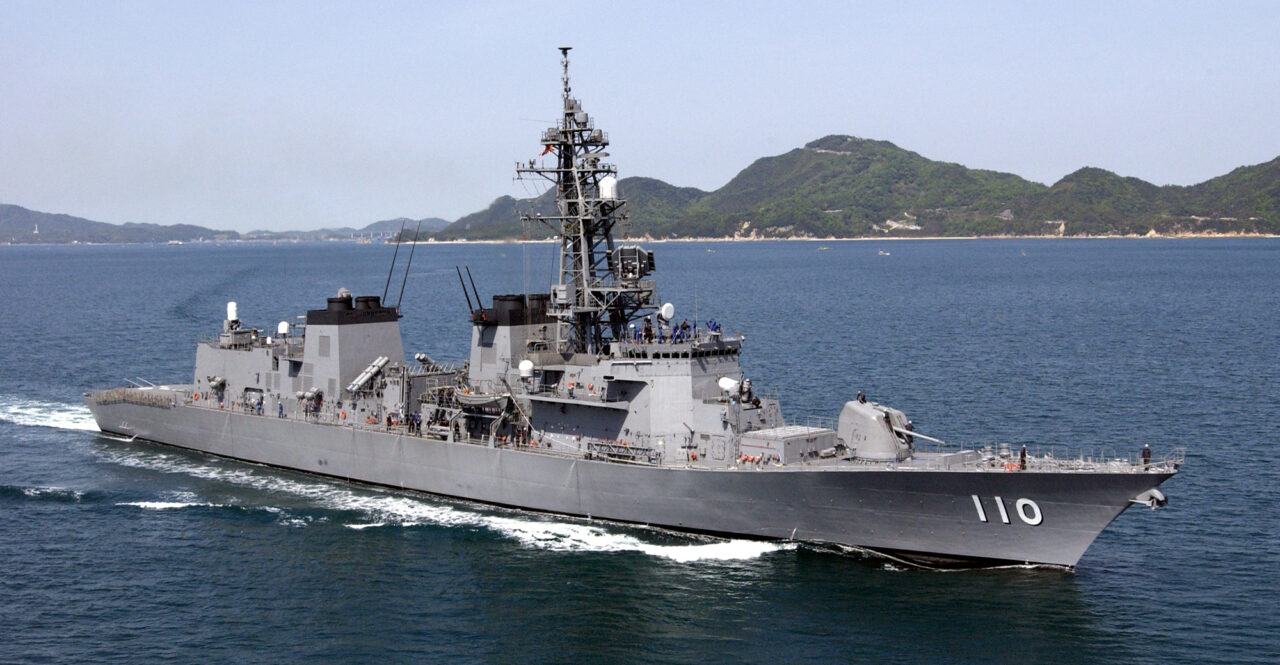 Well Balanced? Japan's Takanami-Class Destroyers | Random Japan Academy