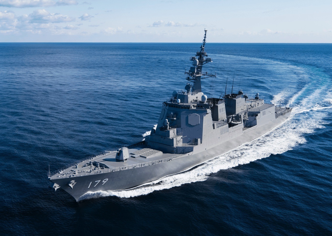 Japan's Maya-class Aegis destroyer