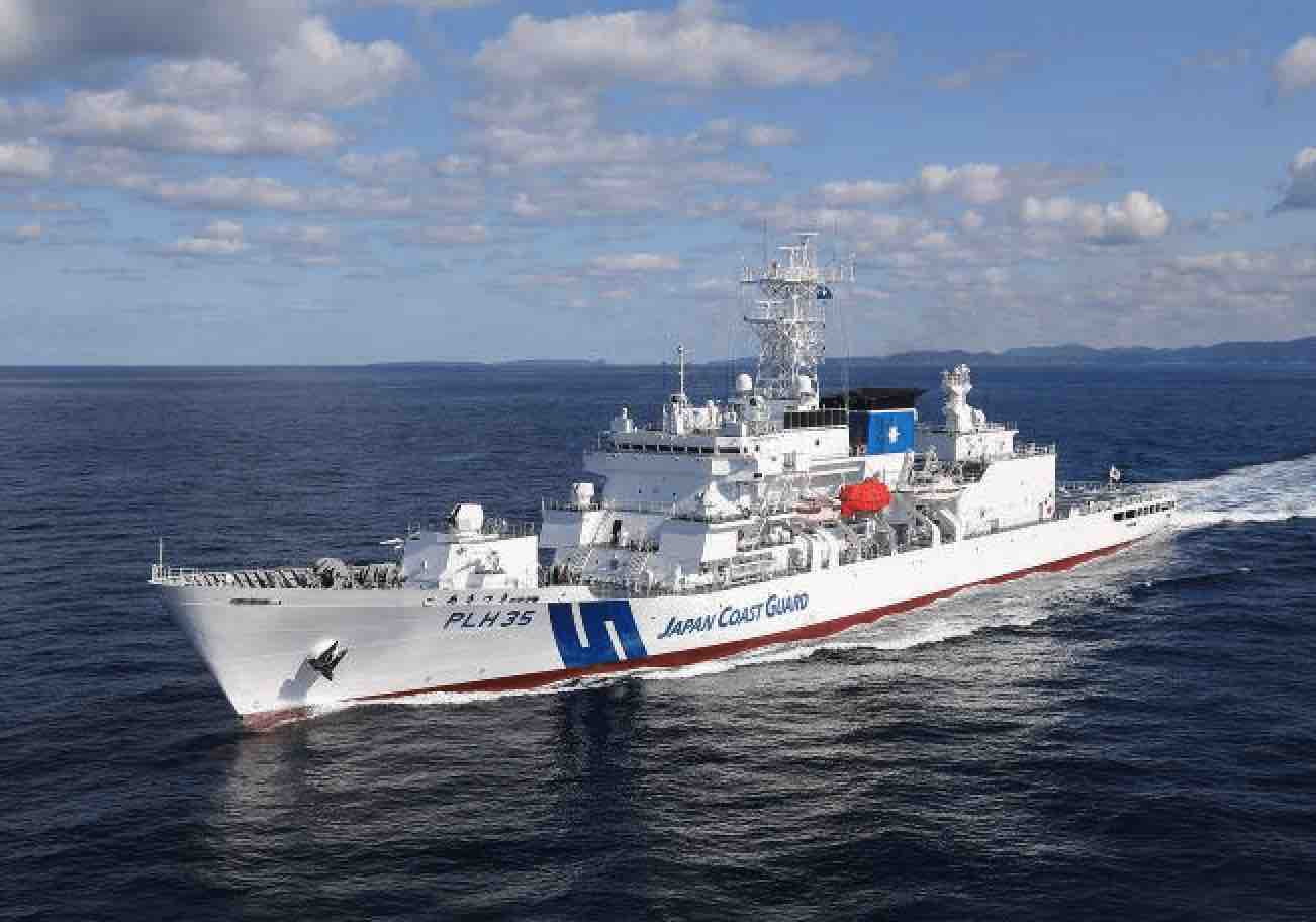 Japan Coast Guard Reimei-Class Patrol Ship