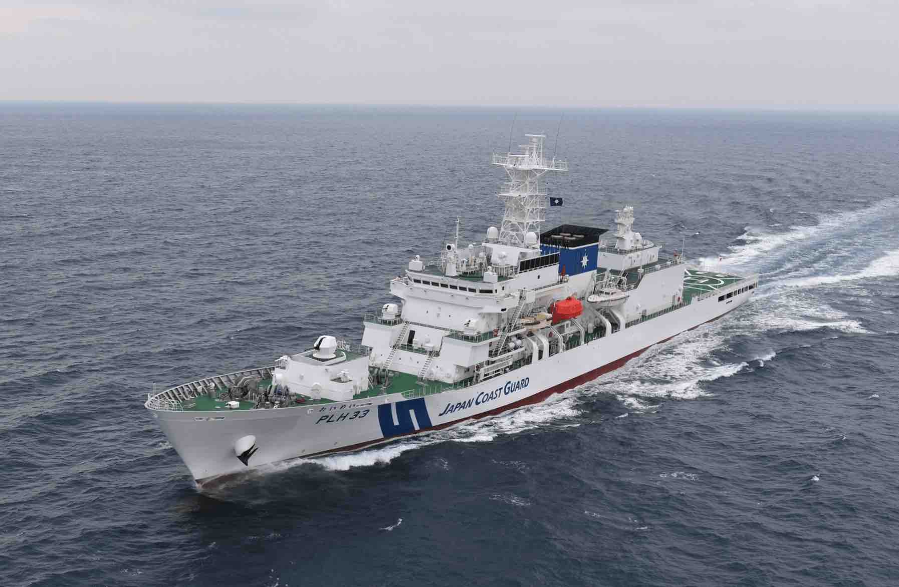 Japan Coast Guard Reimei-Class Patrol Ship