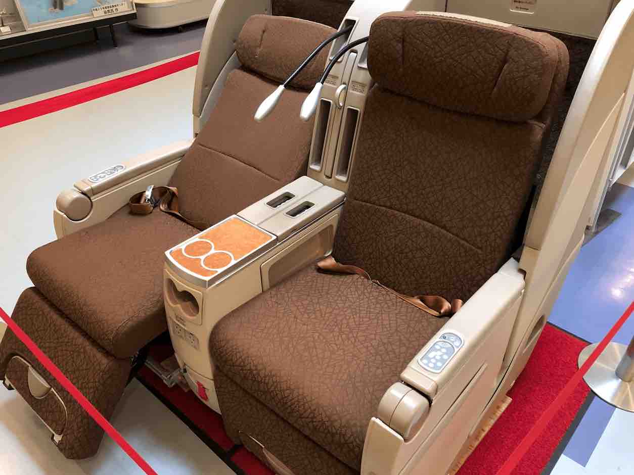 seats of the Japanese air force one