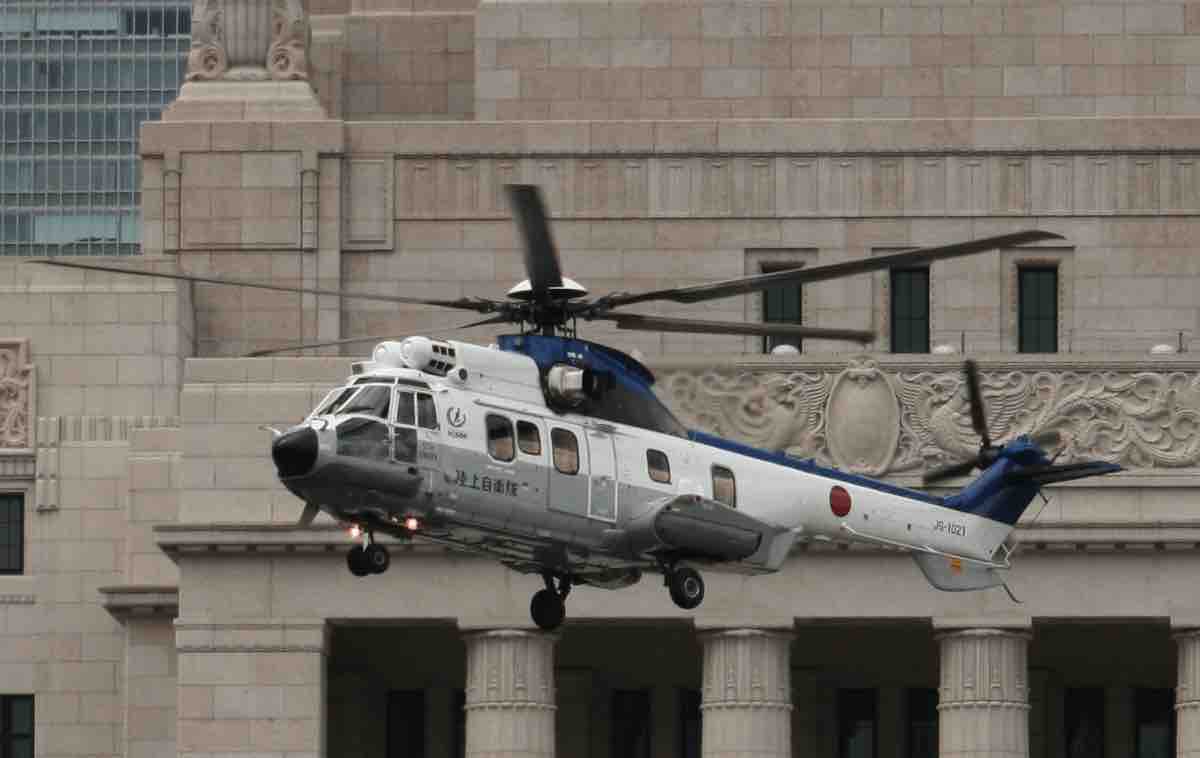 Japanese Marine One