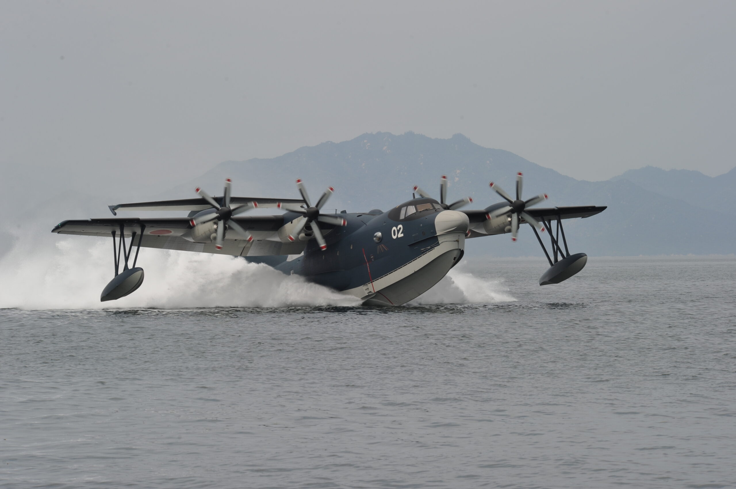 a Japanese seaplane