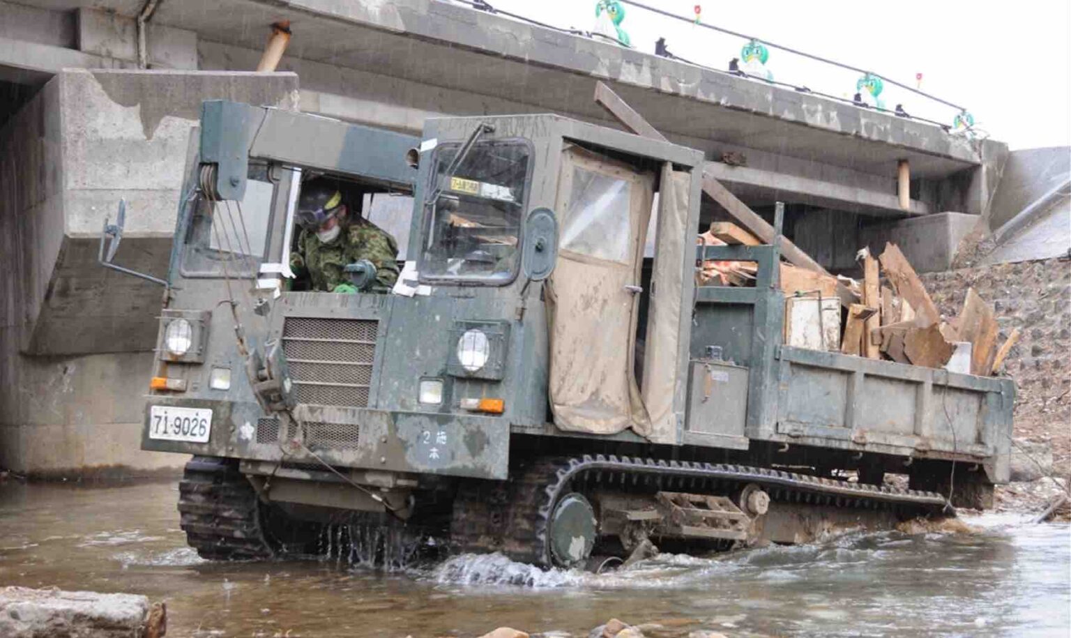 a Japanese military material transport vehicle