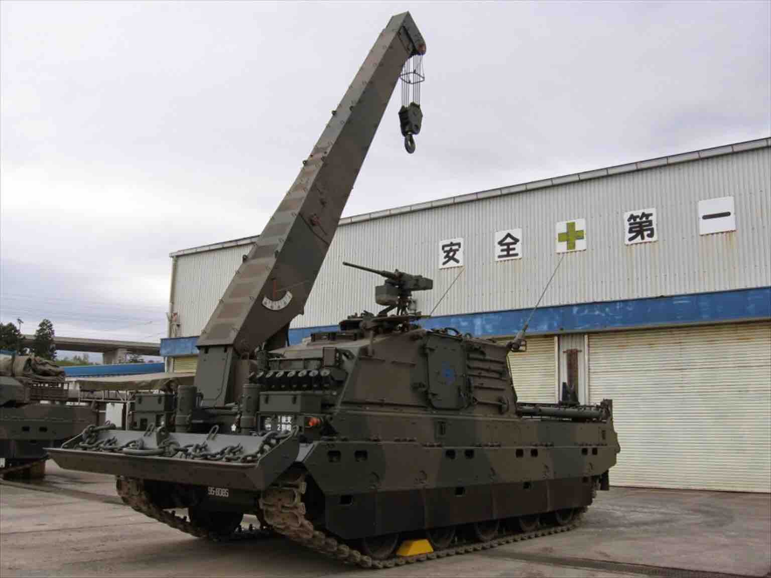 A Japanese armored recovery vehicle