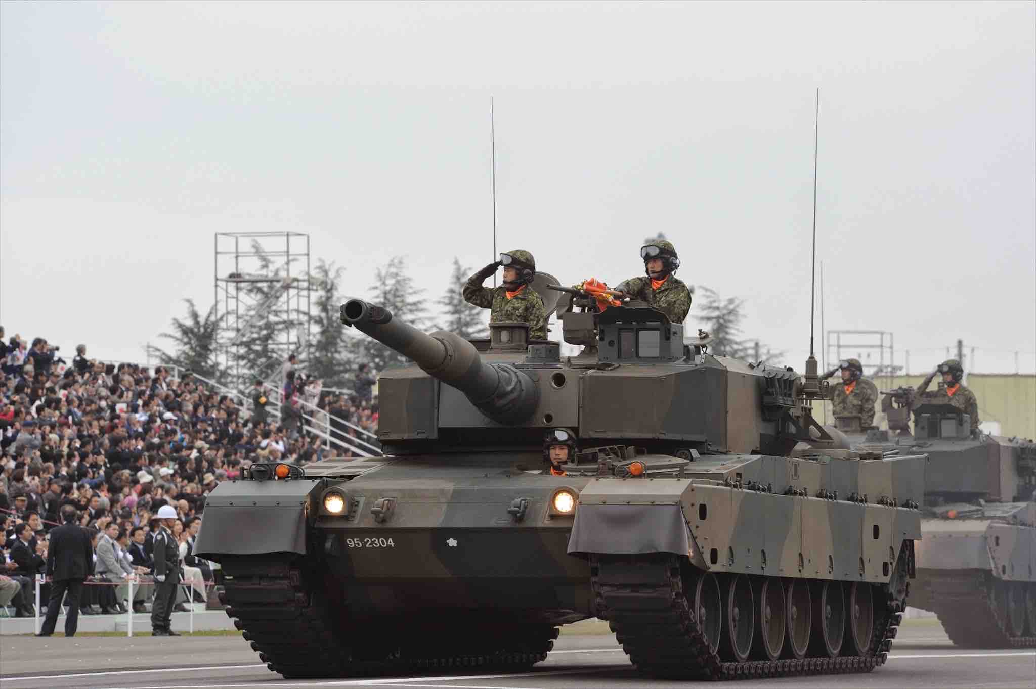 a Japanese Type 90 tank